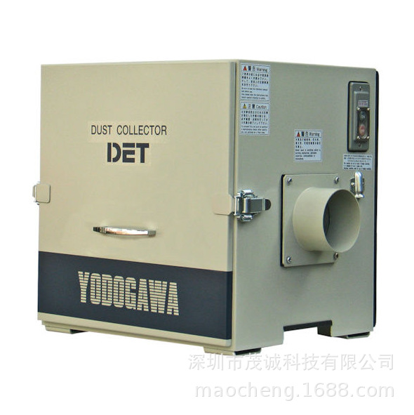 YODOGAWA集尘机DET300B（100V）日本淀川