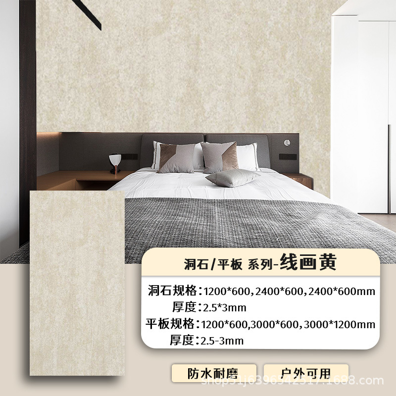 Pintura de línea amarilla, precio de 1200 * 600mm