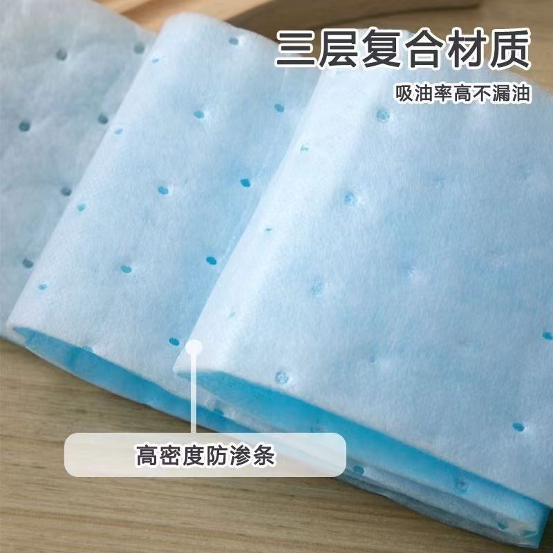 油烟机吸油棉厨房家用接油槽专用吸加厚防油贴油烟机吸油棉条通用|undefined