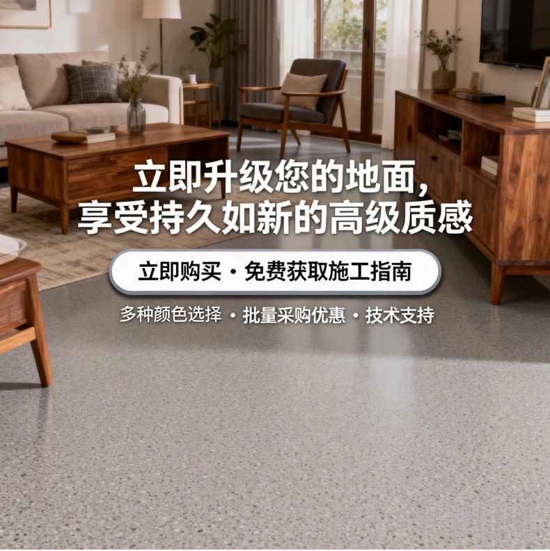 详情9.jpg