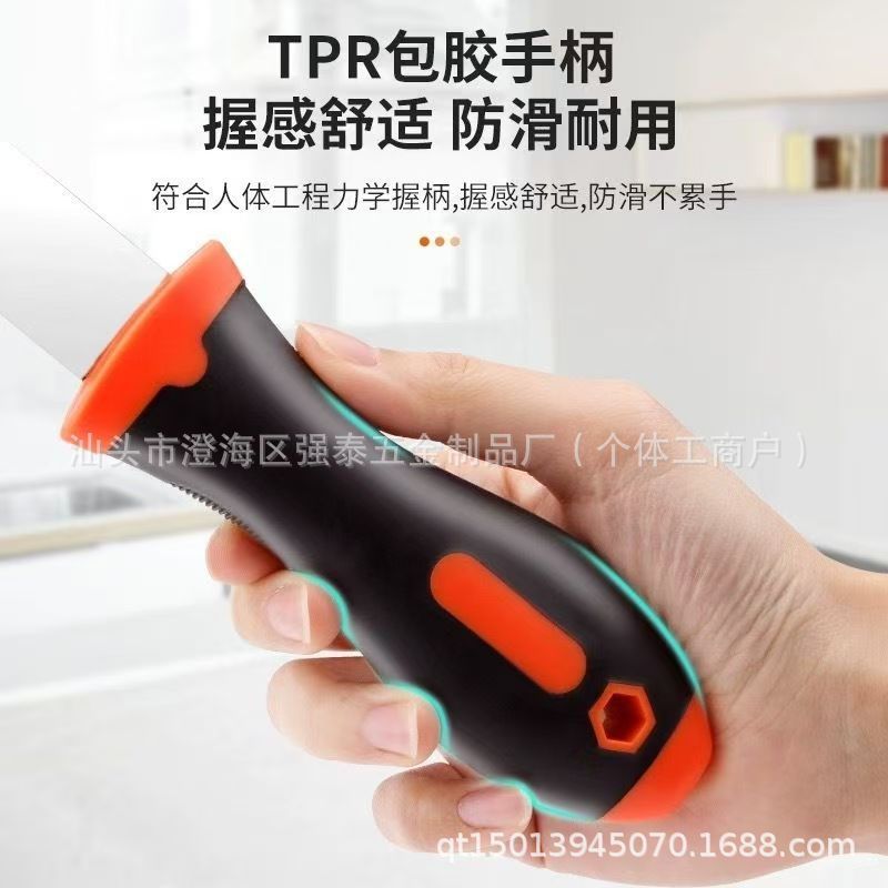多功能铲刀 双头铲刀刮污加长铲子除胶刀汽车贴膜工具 清洁铲刀|undefined
