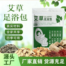 ��ԡ�����ӹ����_���ݱ���ԡ�����ݸɽ��������_��ɢ�b��ԡ�۰�