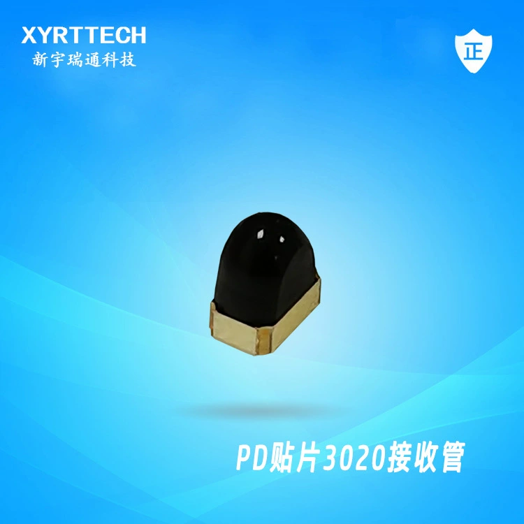 Светочувствительная вторичная трубка патч светочувствительная вторичная трубка против помех патч 3020 светочувствительная вторичная трубка