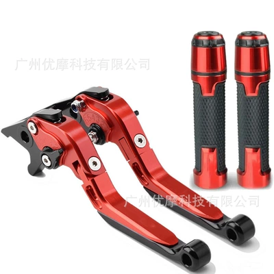 Motorcycle Handle Cover, Yzf R7 Yamaha R7