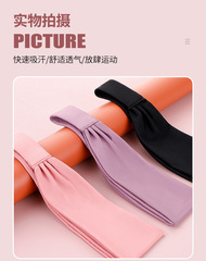 Sports headband, running sweat band, nylon high-elastic anti-slip anti-perspirant headband, yoga fitness sweat-absorbent anti-perspirant headband