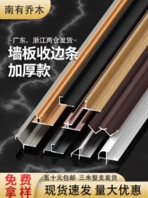 �o������߅�l�������X�Ͻ����blꖽ�̼���剺߅�lľ����տڗl