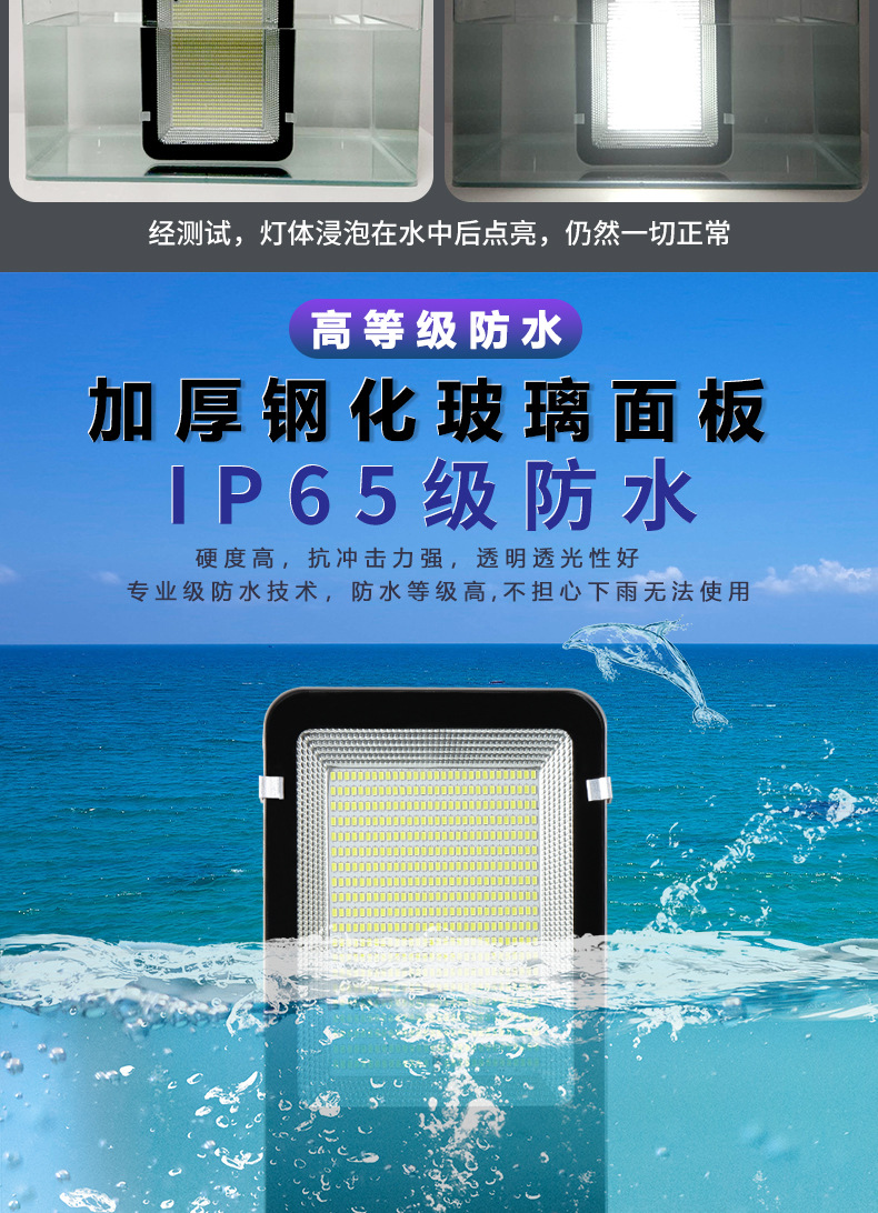 Solar lamps, outdoor garden lamps, household new rural ultra-bright high-power waterproof 6-meter engineering model lighting street lamps pic 14