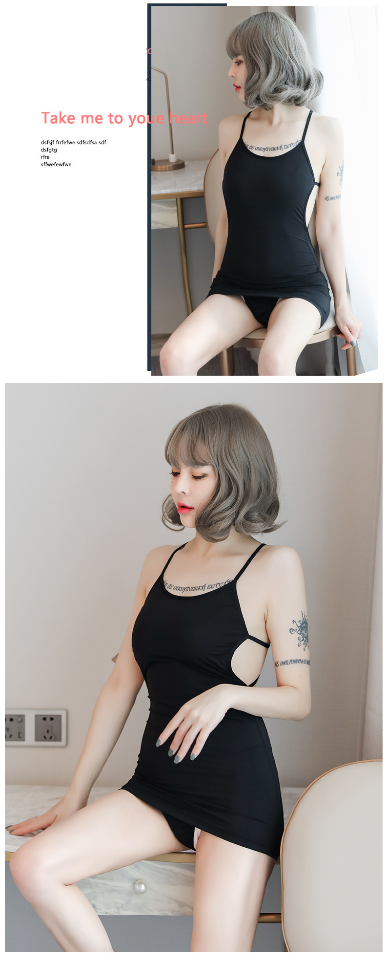 Backless Ice Silk Lingerie Set with Sheer Top and Hip Skirt, Grey One Size — detail image 16
