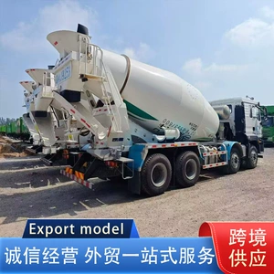 Ready-to-ship Shaanqi Delong M3000S cement mixer truck with a capacity of 12 cubic meters, national standard V, concrete mixing tank truck