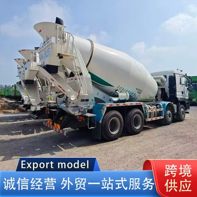 Ready-to-ship Shaanqi Delong M3000S cement mixer truck with a capacity of 12 cubic meters, national standard V, concrete mixing tank truck (Betonqarışdıran maşınlar)