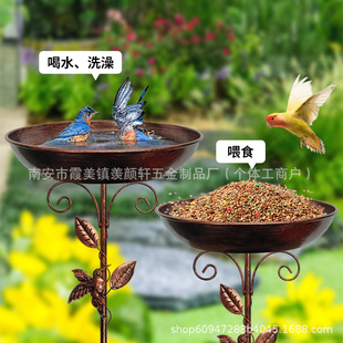 Hot Sale Amazon American Vintage Iron Decoration Birds Feeding Water Bath Basin Garden Decoration Outdoor Flower Pot