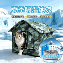 �羳؈����{�����������ļ�؈�C���C����؈���ṷ������������l