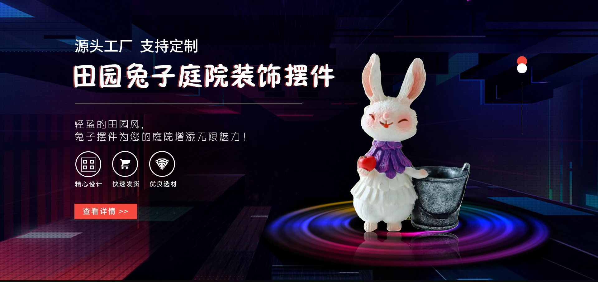 微信图片_2025-08-29_140936_945