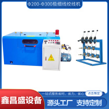 �β�ʢС300�͸��٘O���g�~�C �X�z0.035���� �Ԅӽg�~�O��