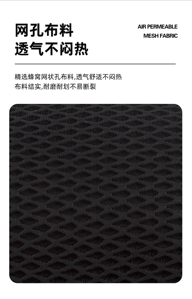 Car Headrest Mesh Breathable Car Interior Seat Cushion Universal for All Seasons Pu Leather Comfortable Car Neck Pillow