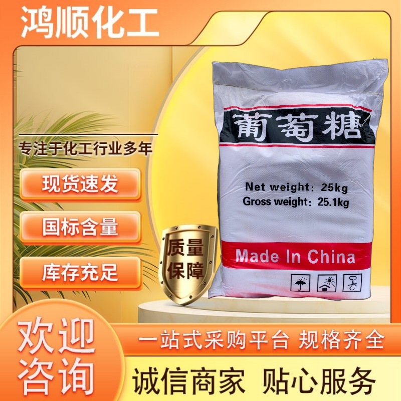 4b0183ca-7e97-4308-bed0-46d4ab