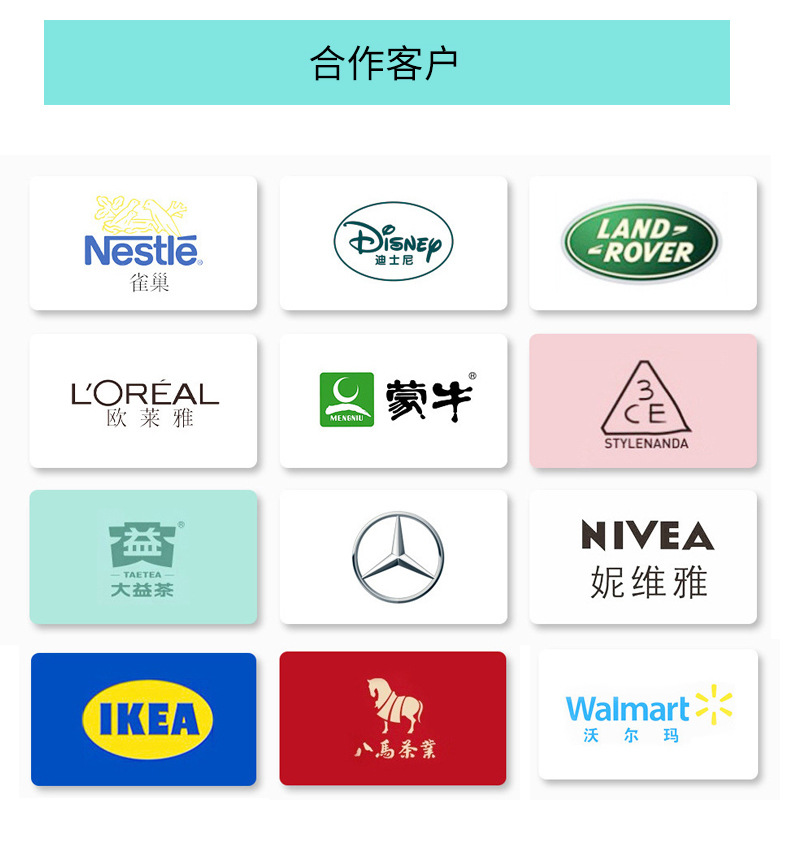 迅雅制罐详情_15.jpg