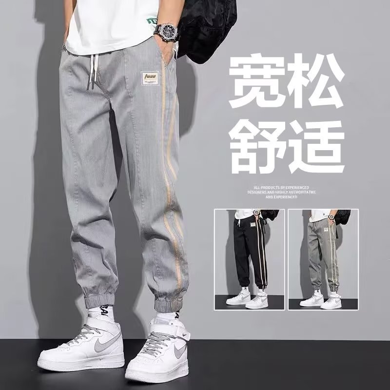Casual trousers men's fashionable brand spring and autumn pants new versatile trendy Korean style ankle-tied loose functional overalls sports pants Casual trousers men's fashionable brand spring and autumn pants new versatile trendy Korean style ankle-tied loose functional overalls sports pants