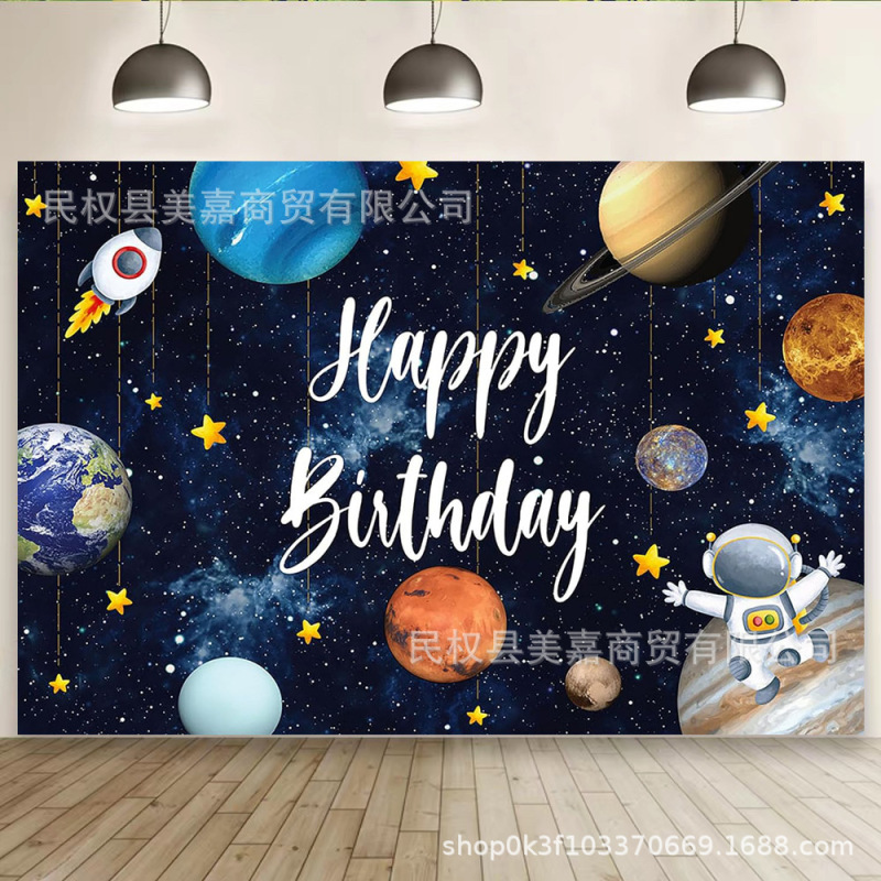 Amazon Universe Space Planet Background Cloth Photography Rocket Astronaut Theme Children's Birthday Party Banner Amazon Universe Space Planet Background Cloth Photography Rocket Astronaut Theme Children's Birthday Party Banner