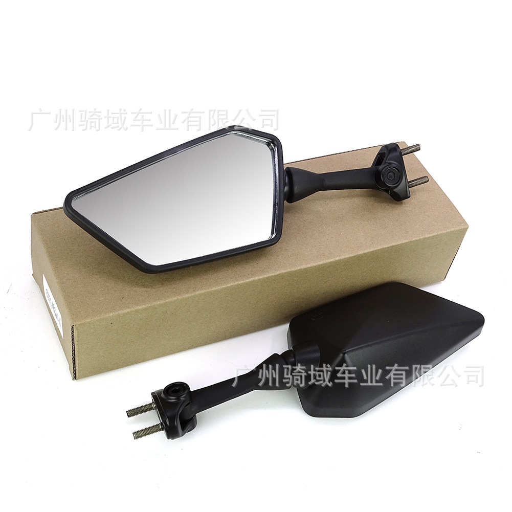 Suitable for Motorcycles Kawasaki Ninja250R Horizon Little Ninja Rearview Mirror Ex250 Reversing Rearview Mirror