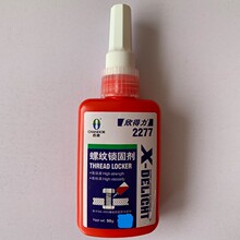 ������2277�������̼���˿����ǿ�ȸ�ճ�������ܷ⽺������ˮ50g