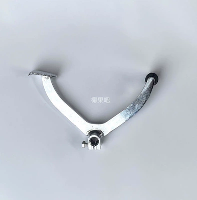 Quad bike accessories Motorcycle engine and accessories - type-b