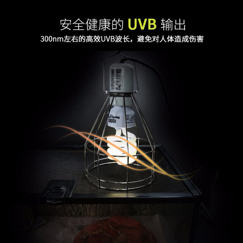 New Pet Reptile UVB Bulb Turtle Basking Lamp Calcium Supplement Lizard Chameleon Reptile 10.0 Lamp 5.0