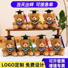 ���IС�ܹ��ЌWʿ��ë�q���ӡ��LOGO���I�Y��o��Ʒ�ɐ���ż�[��