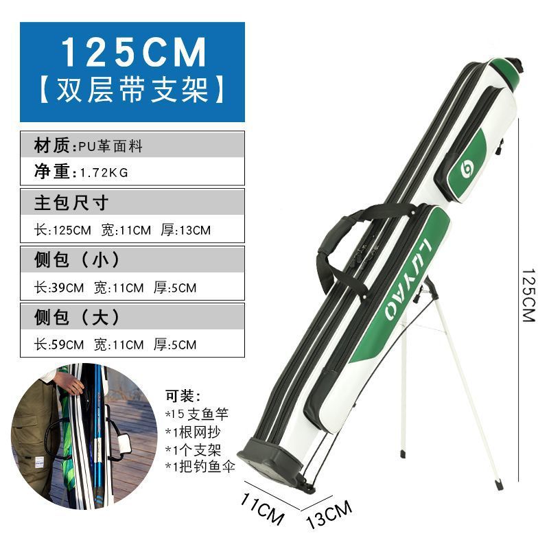 LUYAO-뉴 화이트 1.25m