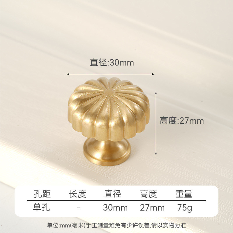 6687-30(대형) 구리색