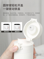 批發全格彈跳蓋保溫杯大容量316不鏽鋼水杯子女男士便攜智能溫度