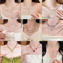 ����~���鲣���������������Ź�͢������������ʱ����������Ů