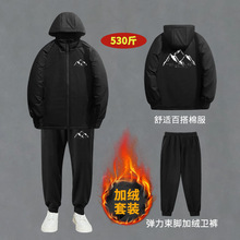 MF5005-DK2005R大码男装防风棉服男连帽冬季加厚棉衣胖子外套潮