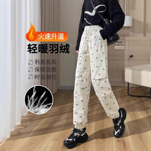 Printed Down Pants Women's Extremely Cold 2024 Winter New Arrival High Waist All-match Warm Workwear Bundle Down Pants A2672