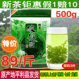 500gƽ��Ұ�����~�g���{��횲����~��ζ����Ʒ���²���]