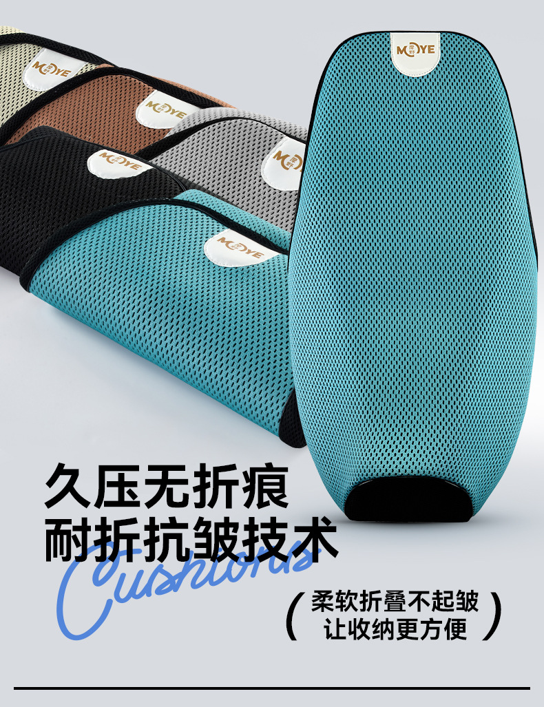 New Dazhou Honda 125 scooter seat cover NS125D/125U/125LA/125GU sun-proof seat cover