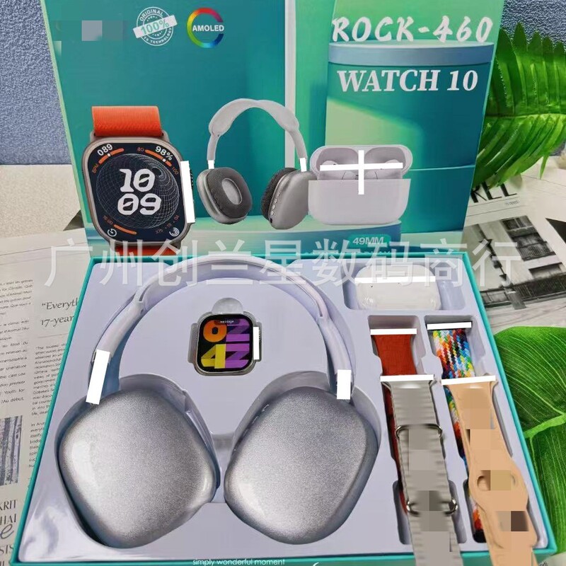 Cross-Border R0Ck-450/460 Smart Watch Men's Multi-Function Bluetooth Headset Set Long Battery Life Sports Heart Rate