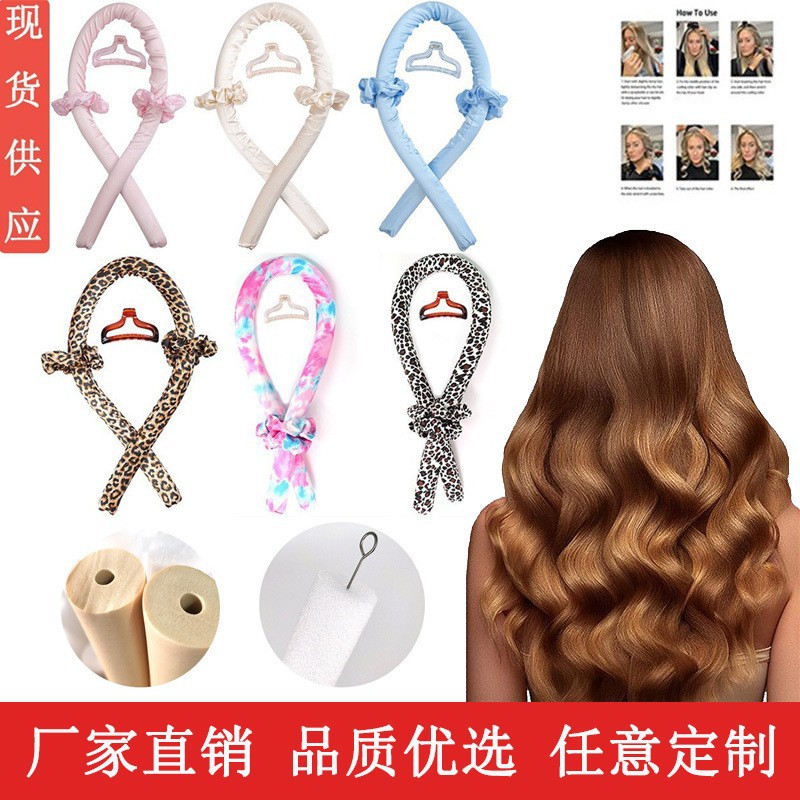 Lazy Person No Heat Curling Iron Amazon Best Selling Sleep Curling Big Wave Curling Band Set Sponge Foam Curling Iron
