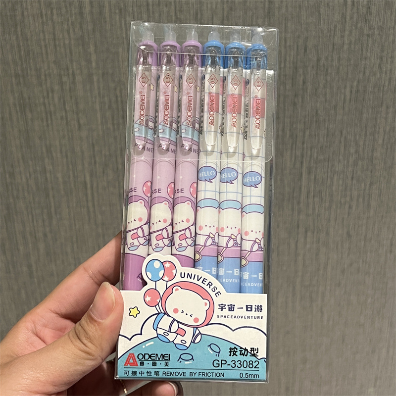 Mo le pluma de gel borrable premio de estudiante final en caja de alto aspecto Pluma de gel borrable pluma de agua borrable azul