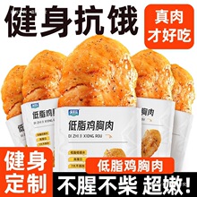 ��֬�u���⽡�����ͼ�ʳ�p��ʳ���������u�����ʳ�^��؛ʳƷ