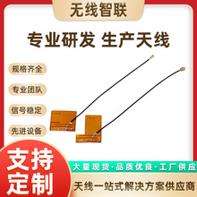 2.4G WiFiȫ���մ��쾀 �m���ƽ�尲���z���^ 2.4GWiFi�쾀�� ��