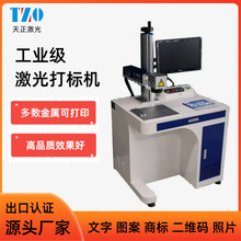 ���I�������˙C50W̨ʽ���w�������������������֙C��a�C