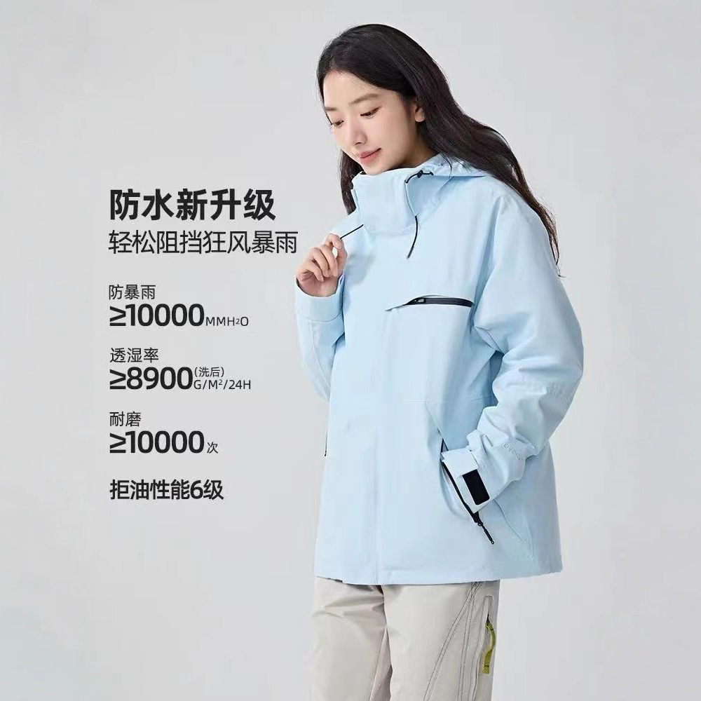 骆t*雨神追风者冲锋衣女2025新款外套户外防风防水三防登山服