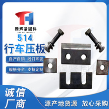 514��܇�����܉�̶��B�Ӱ��F·܉������е��p�׸ߏ�����ۼ�