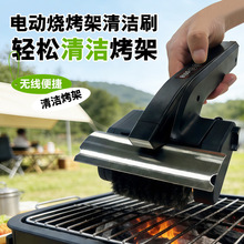 �羳����늄ӟ���ˢ�坍ˢ��̿�����۳��P�����n�����܌��ó�늿�
