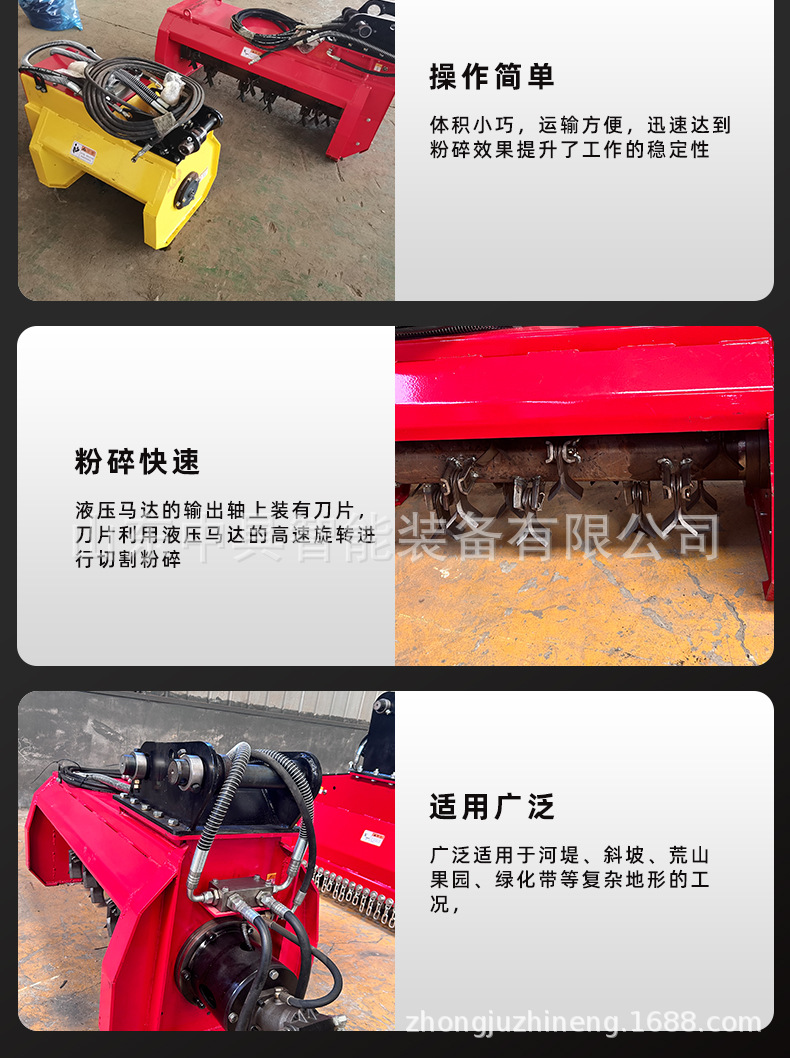 详情页(切)_10.jpg