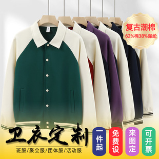 �ﶬƴɫ���������DIY�̽�ӡ���F�w�����H����Ůͬ���Bñ����