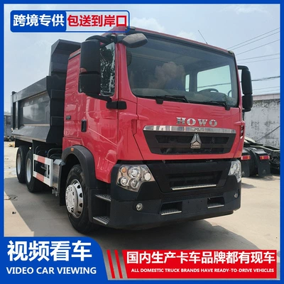 Manufacturer of cross-border HOWO dump Yük maşınları