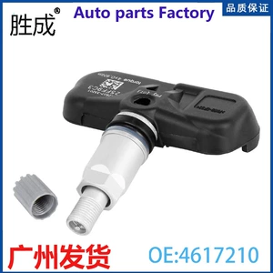 42607-33021 Toyota Camry Lingzhi Lexus üçün təkər təzyiq sensoru