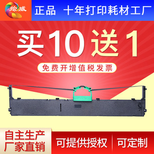 �L�� �m�ø�ʿͨDPK800ɫ���� DPK8580E DPK890ɫ�� DPK810ɫ��о